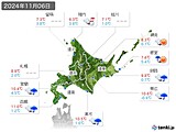 2024年11月06日の北海道地方の実況天気