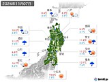 2024年11月07日の東北地方の実況天気