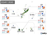 実況天気(2024年11月09日)