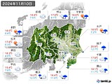 2024年11月10日の関東・甲信地方の実況天気