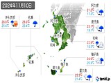 実況天気(2024年11月10日)