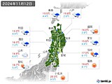 2024年11月12日の東北地方の実況天気