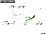 実況天気(2024年11月12日)