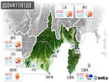 実況天気(2024年11月12日)