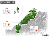 実況天気(2024年11月13日)