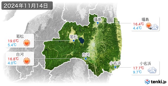 福島県(2024年11月14日の天気