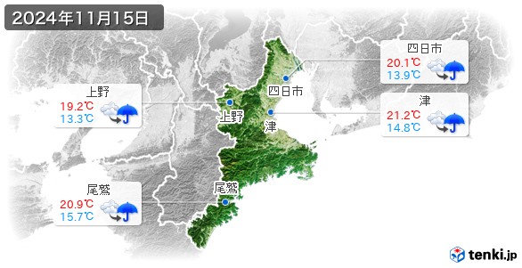 三重県(2024年11月15日の天気
