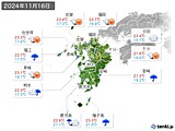 2024年11月16日の九州地方の実況天気
