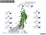 2024年11月17日の東北地方の実況天気