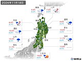 2024年11月18日の東北地方の実況天気