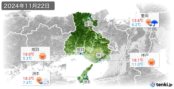 兵庫県(2024年11月22日の天気