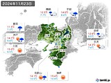 2024年11月23日の近畿地方の実況天気