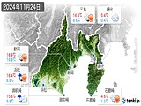 実況天気(2024年11月24日)