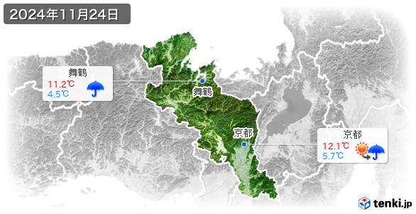 京都府(2024年11月24日の天気