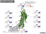 2024年11月26日の東北地方の実況天気