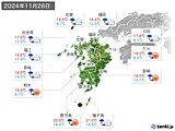 2024年11月26日の九州地方の実況天気