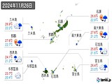2024年11月26日の沖縄県の実況天気