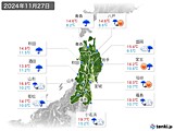 2024年11月27日の東北地方の実況天気