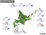 実況天気(2024年11月27日)