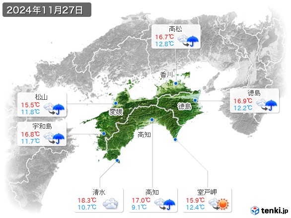 四国地方(2024年11月27日の天気
