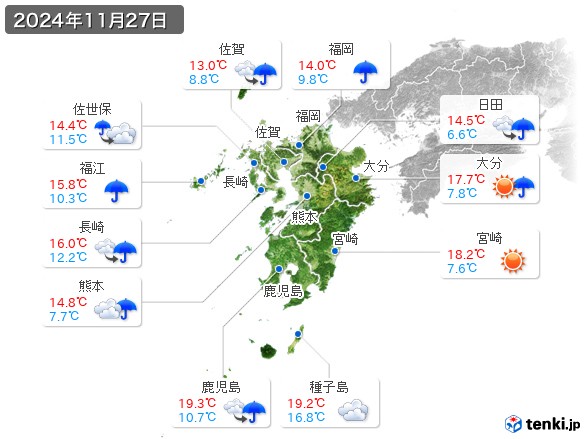 九州地方(2024年11月27日の天気