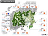 2024年11月28日の関東・甲信地方の実況天気