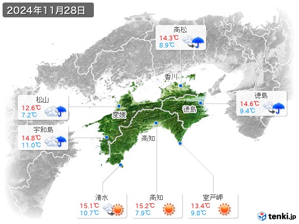 四国地方(2024年11月28日の天気