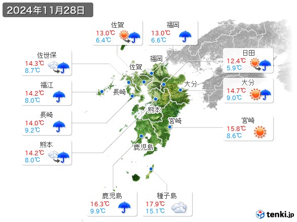 九州地方(2024年11月28日の天気