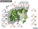 実況天気(2024年11月29日)