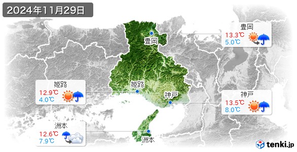 兵庫県(2024年11月29日の天気