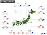 実況天気(2024年11月30日)