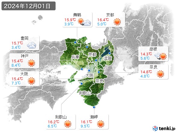 近畿地方(2024年12月01日の天気