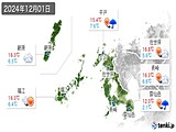 実況天気(2024年12月01日)