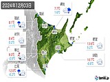 実況天気(2024年12月03日)