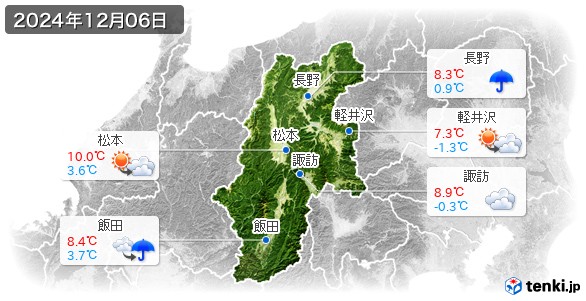 長野県(2024年12月06日の天気