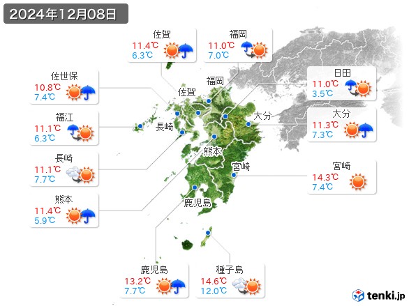 九州地方(2024年12月08日の天気