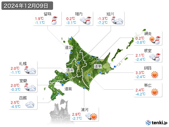 北海道地方(2024年12月09日の天気