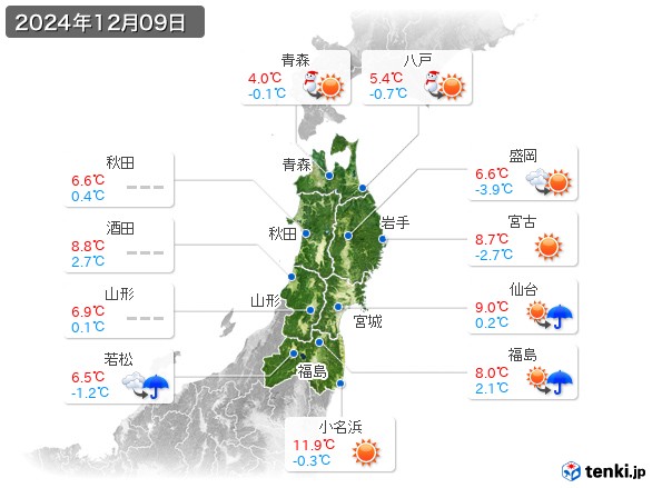 東北地方(2024年12月09日の天気