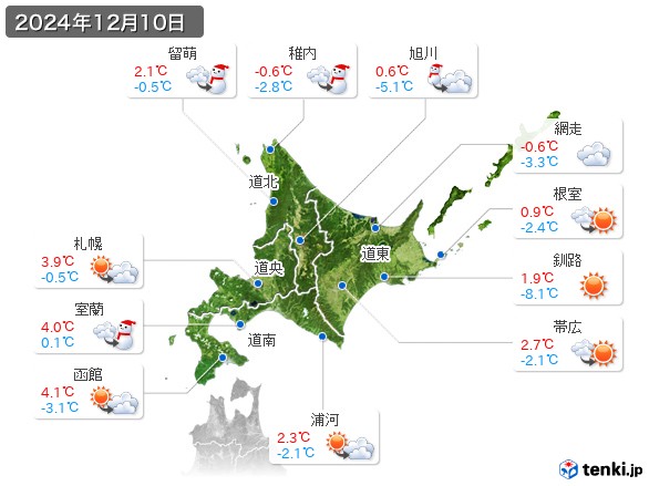 北海道地方(2024年12月10日の天気