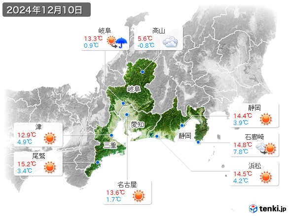 東海地方(2024年12月10日の天気