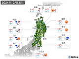 実況天気(2024年12月11日)