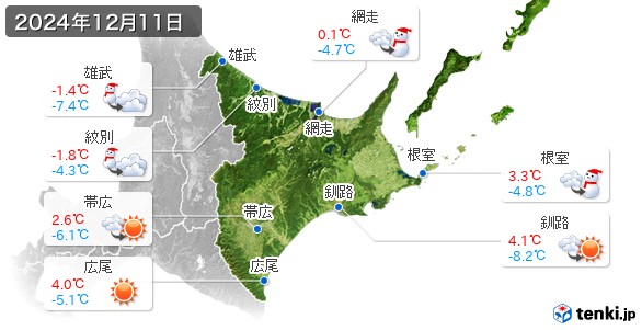 道東(2024年12月11日の天気