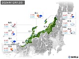 実況天気(2024年12月12日)