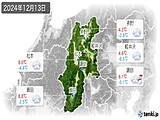 2024年12月13日の長野県の実況天気