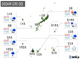 実況天気(2024年12月13日)