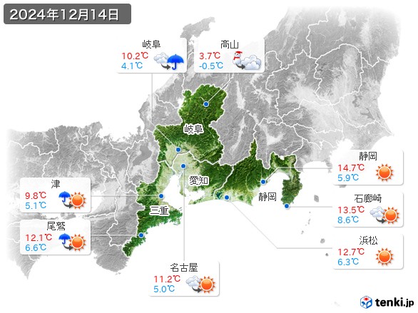 東海地方(2024年12月14日の天気