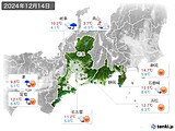 実況天気(2024年12月14日)