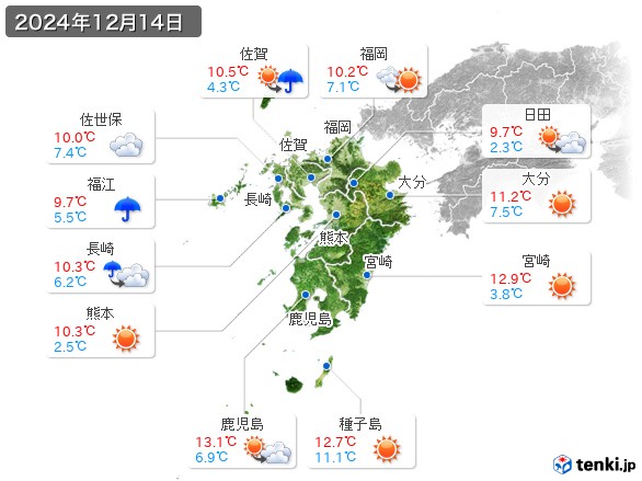 九州地方(2024年12月14日の天気