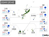 実況天気(2024年12月14日)