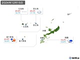 実況天気(2024年12月15日)